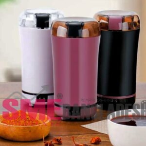 Electric Coffee and Spice Grinder