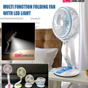 LR Rechargeable Folding LED Fan Light